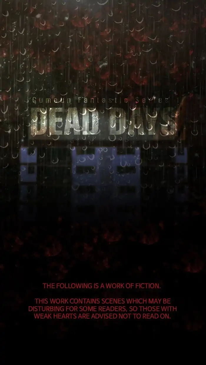 DEAD DAYS Chapter 2 1